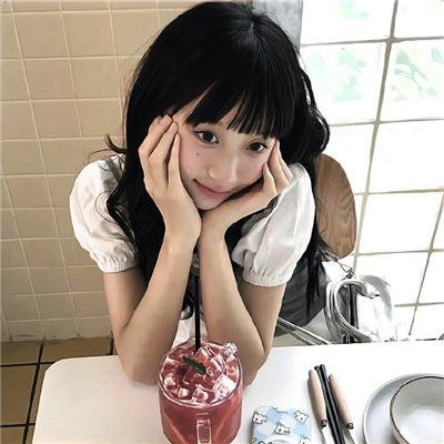 山里红